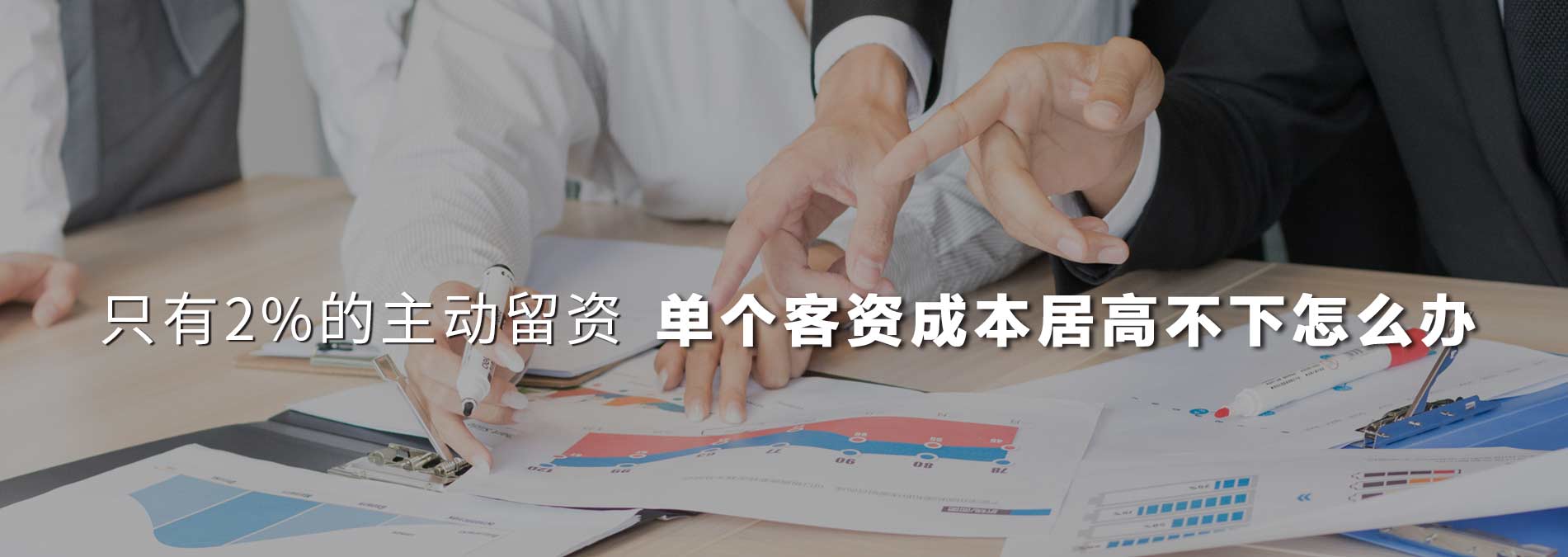 合作的企業(yè)有國企、外企、民企，有傳統(tǒng)行業(yè)，有互聯(lián)網(wǎng)行業(yè)，有教育行業(yè)，有金融行業(yè)，有服務(wù)行業(yè)等等眾多行業(yè)